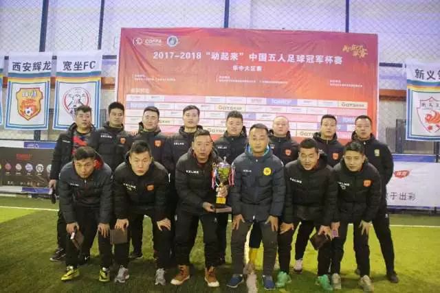 罗马诺：切尔西预计3400万+附加费签约费利克斯